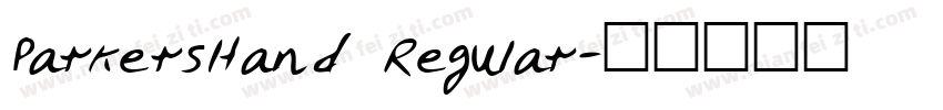 ParkersHand Regular字体转换